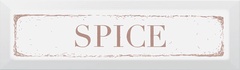 Декор Spice карамель XXl8.5x28.5 товар