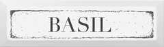 Декор Basil черный ХХl8.5x28.5 товар