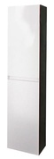 Шкаф-пенал 40х26хh150см, подвесной, петли справа/слева, (цв.белый), Yonne ZZ