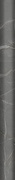 Бордюр Буонарроти серый темный обрезной |30x2.5