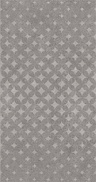 Декор Фондамента серый орнамент ZZ|60x119.5