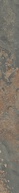 Бордюр Рамбла коричневый обрезной|2.5x25